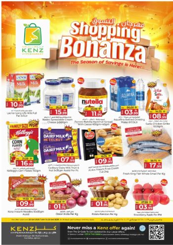 Kenz Hyper offer thumb