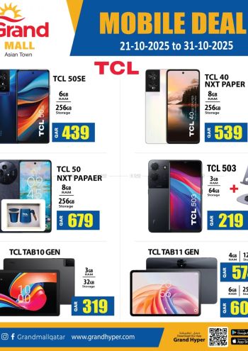 Grand Hyper offer thumb