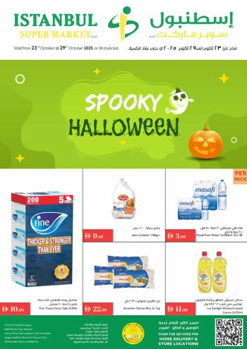 Istanbul Hypermarket offer thumb