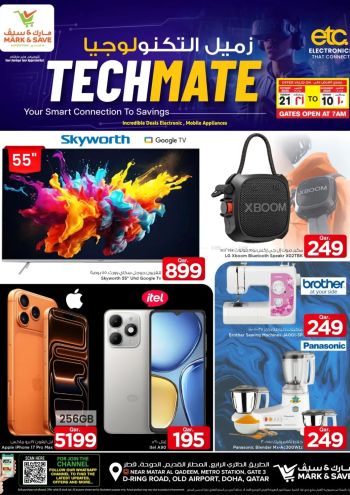 Mark and Save offer thumb