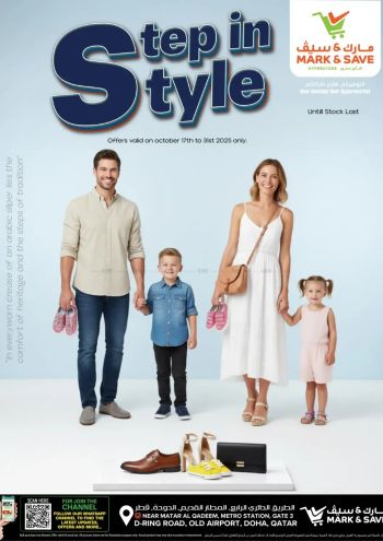 Mark and Save offer thumb