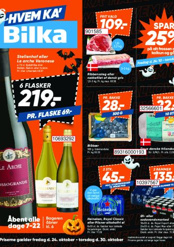 Bilka offer thumb