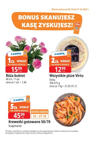 E-Leclerc offer thumb