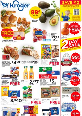 Kroger offer thumb