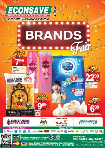 Econsave offer thumb