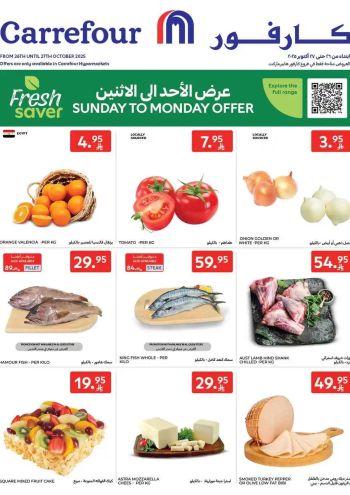 Carrefour offer thumb