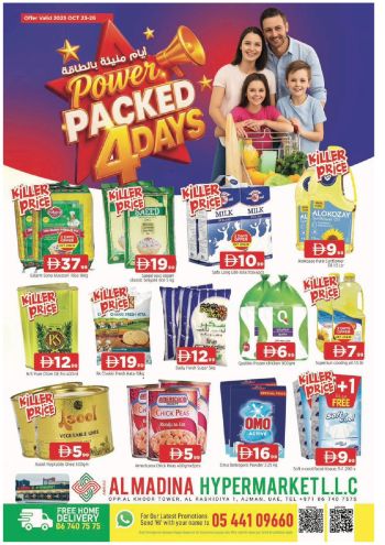 Al Madina Market offer thumb