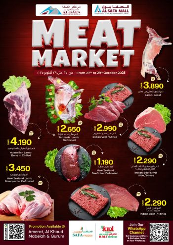 KM Trading offer thumb