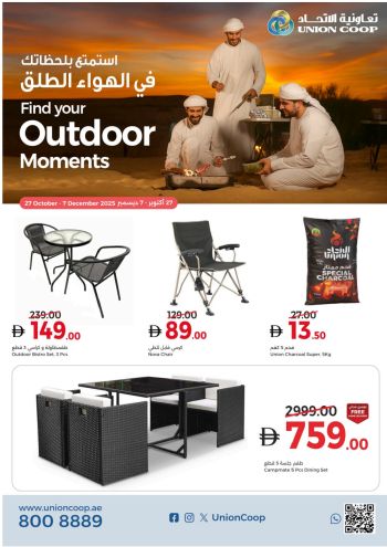 Union Coop offer thumb