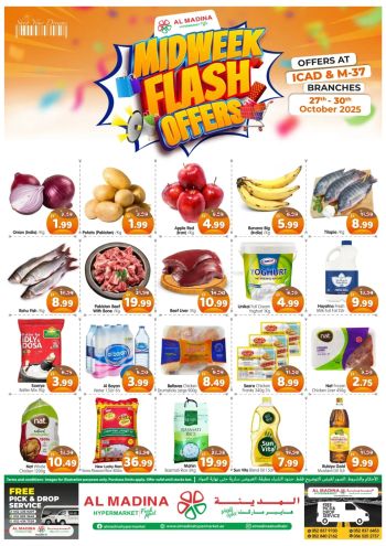 Al Madina Market offer thumb