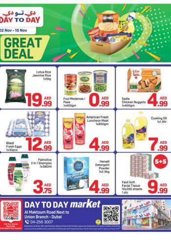 DaytoDay offer thumb