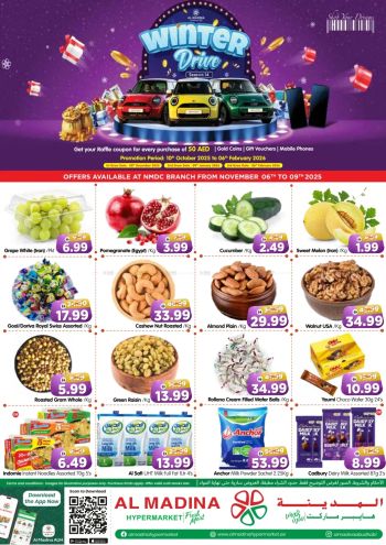 Al Madina Market offer thumb