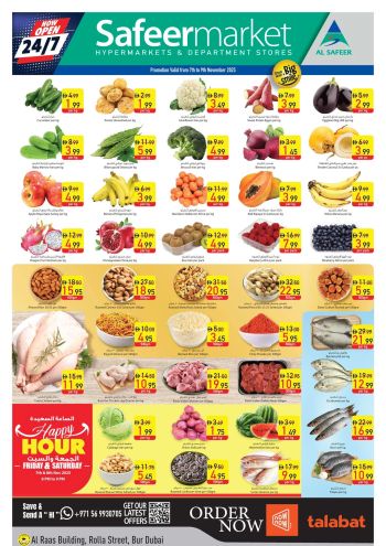 Safeer Market offer thumb