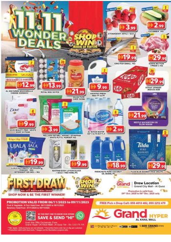 Grand Hyper offer thumb