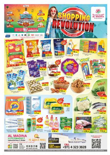 Al Madina Market offer thumb