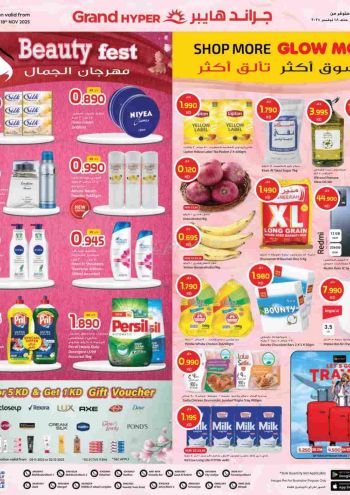 Grand Hyper offer thumb