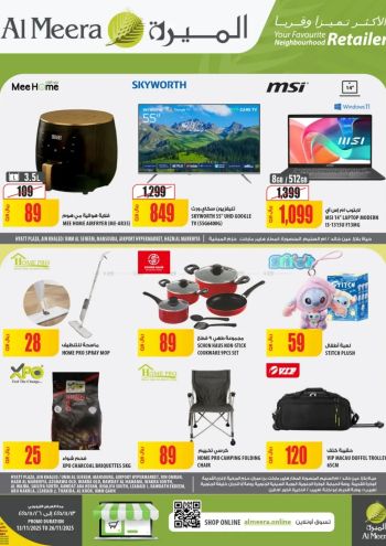 Al Meera Market offer thumb