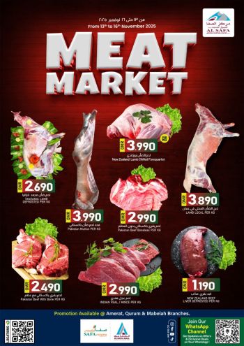 KM Trading offer thumb