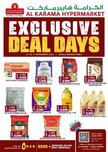 Karama Hypermarket offer thumb