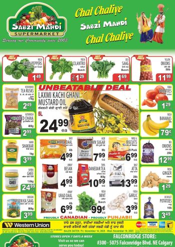 SabziMandi offer thumb