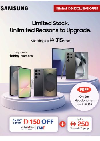 Sharaf DG offer thumb