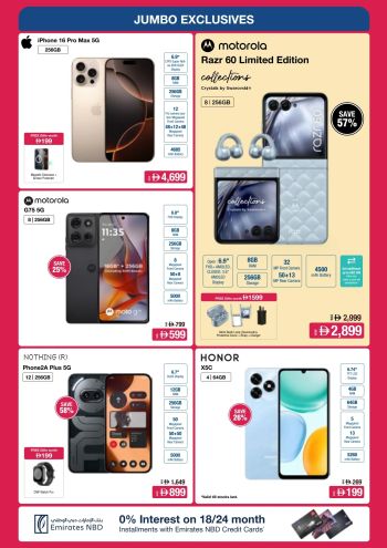 Jumbo Electronics offer thumb