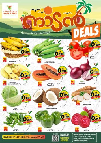 Mark and Save offer thumb