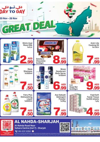 DaytoDay offer thumb