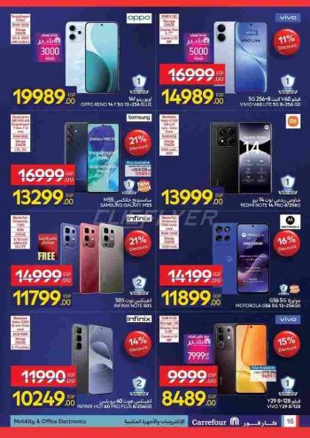 Carrefour offer thumb
