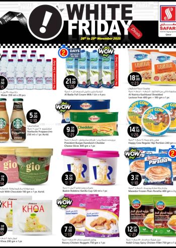 Safari Hypermarket offer thumb