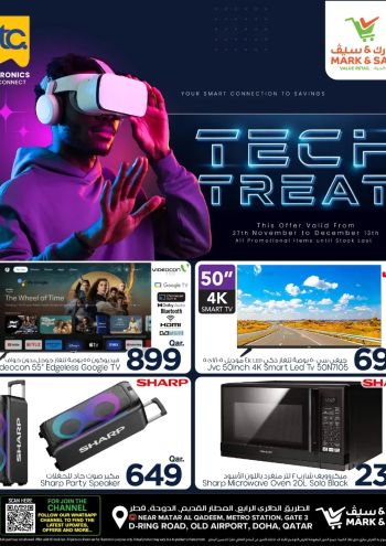 Mark and Save offer thumb