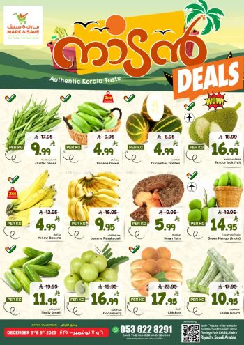 Mark and Save offer thumb