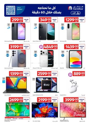 Carrefour offer thumb