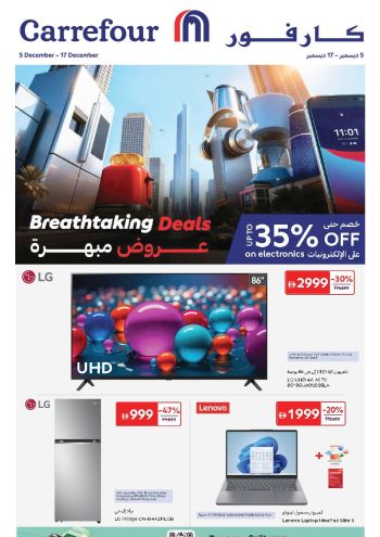 Carrefour offer thumb