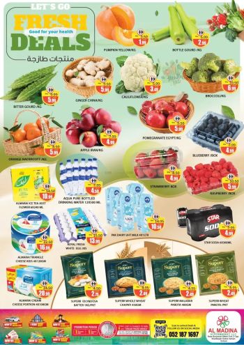 Al Madina Market offer thumb