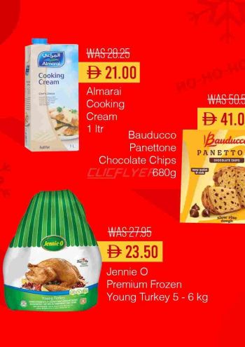 Choithrams offer thumb