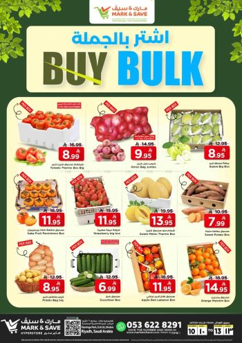 Mark and Save offer thumb