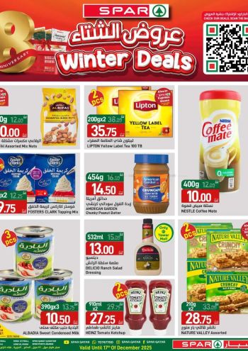 Spar Hypermarket offer thumb