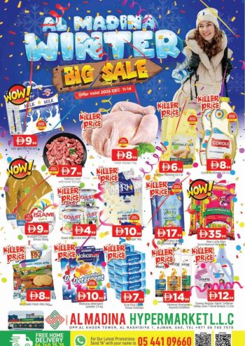 Al Madina Market offer thumb