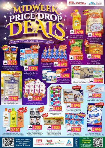 KM Trading offer thumb