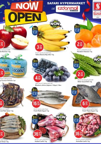 Safari Hypermarket offer thumb