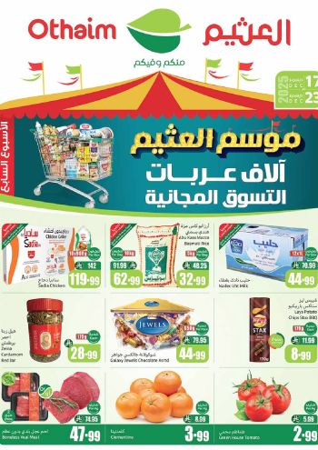 Othaim Markets offer thumb