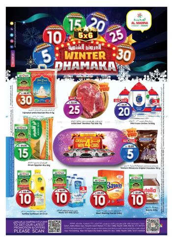 Al Madina Market offer thumb