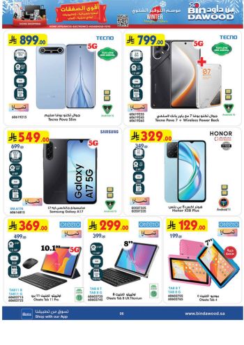 Bindawood Hypermarket offer thumb