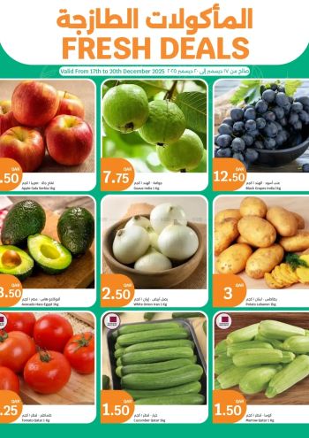 City Centre offer thumb