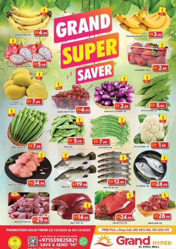 Grand Hyper offer thumb