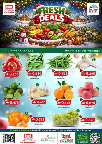 KM Trading offer thumb