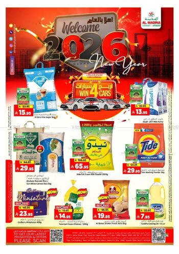 Al Madina Market offer thumb