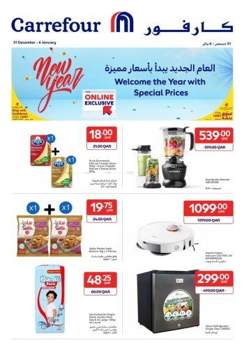 Carrefour offer thumb