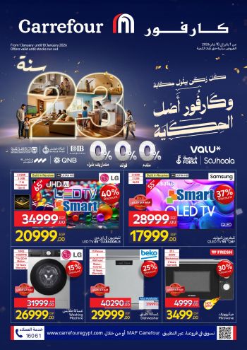 Carrefour offer thumb